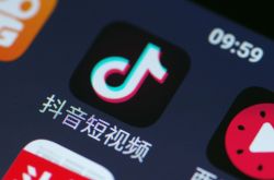 8分钟教程!杭州工厂招聘普工信息_哔哩哔哩-3